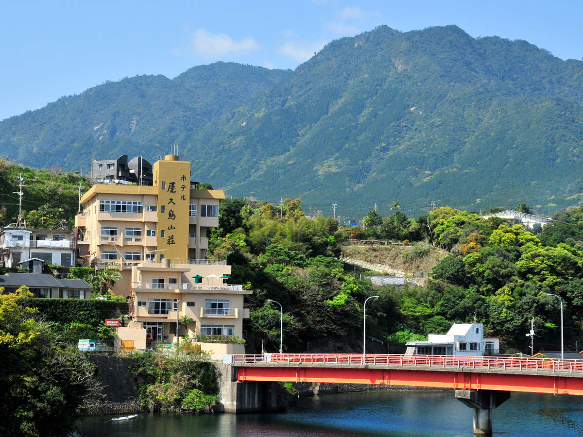 ホテル屋久島山荘 1