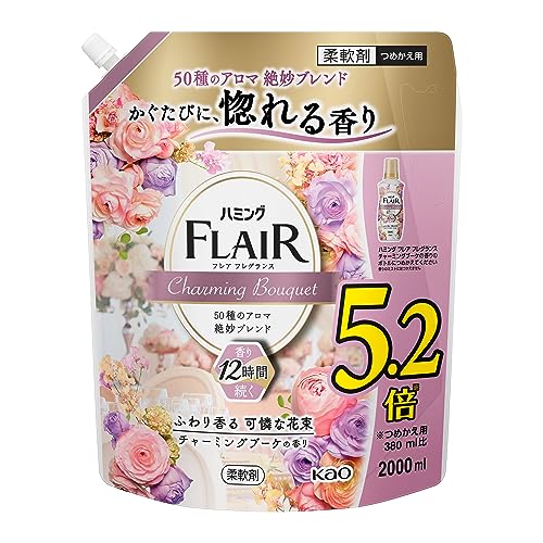 チャーミングブーケ 詰め替え用 1