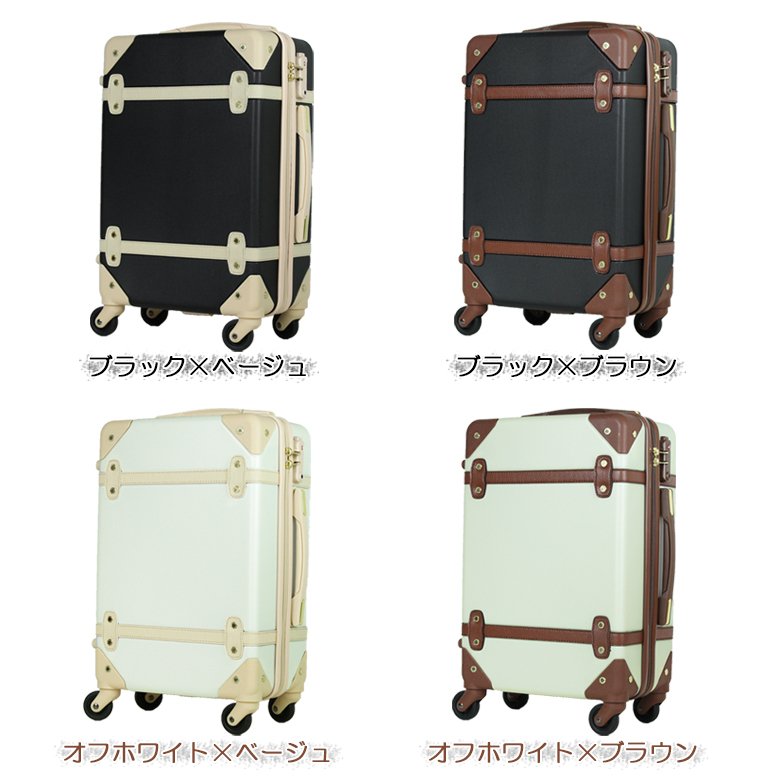 21年 ビジネス用キャリーバッグのおすすめ人気ランキング15選 Mybest