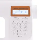 シンガー コンピューターミシン SN778EXを検証レビュー シンガー コンピューターミシン SN778EXを検証レビュー