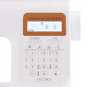 シンガー コンピューターミシン SN778EXを検証レビュー シンガー コンピューターミシン SN778EXを検証レビュー