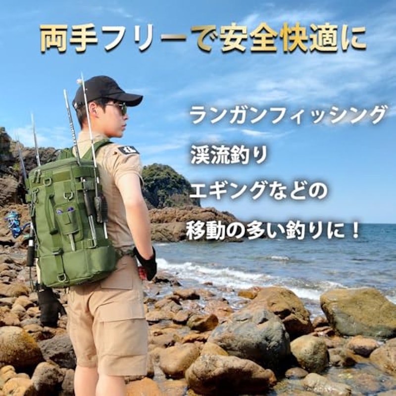 釣りバッグ 2