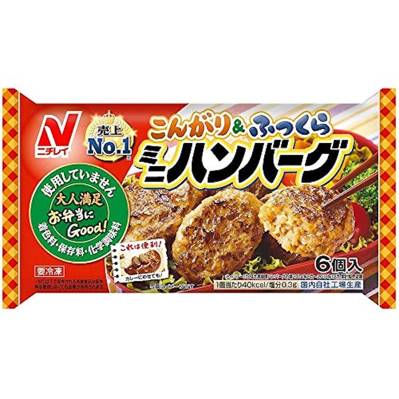 22年 お弁当向け冷凍食品のおすすめ人気ランキング40選 Mybest 22年 お弁当向け冷凍食品のおすすめ人気ランキング40選 Mybest
