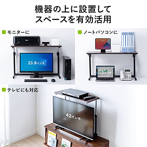 モニター台 3