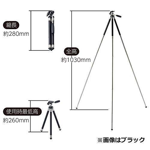  小型三脚 コンパクト 2