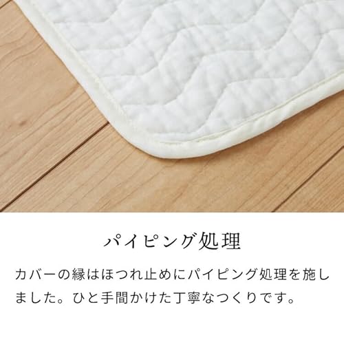 ソファパッド 3