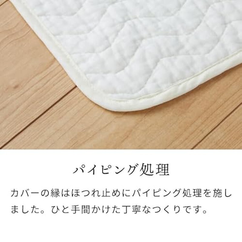 ソファパッド 3