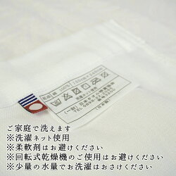 タオルシーツ 10