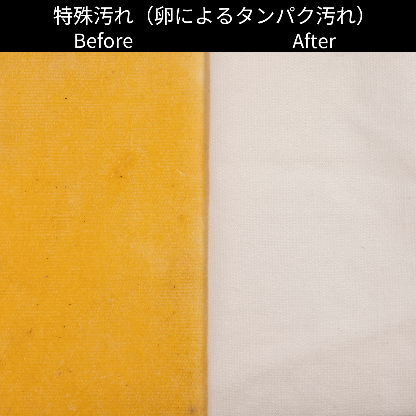 ドラム式洗濯乾燥機 11