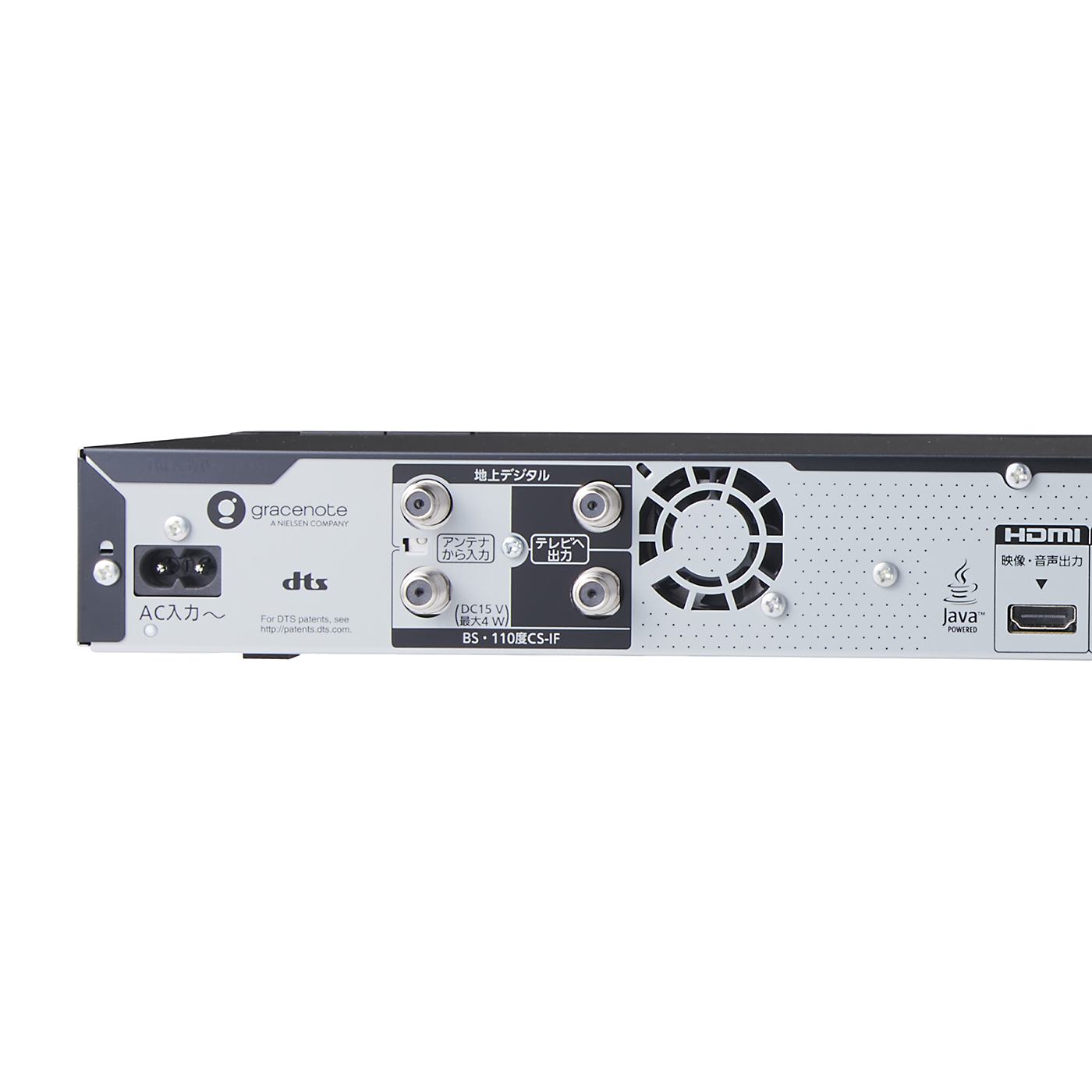 パナソニック ブルーレイディスクレコーダー DMR-4SE102をレビュー！口コミ・評判をもとに徹底検証 | マイベスト