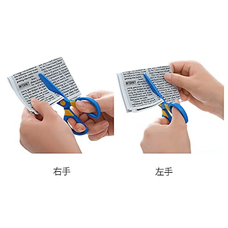 はじめてのはさみセット 5