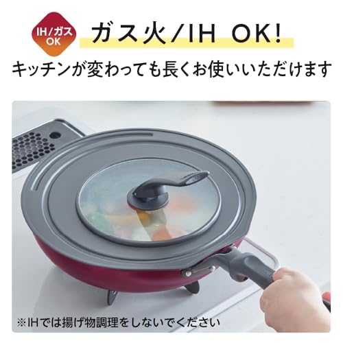 炒め鍋 5