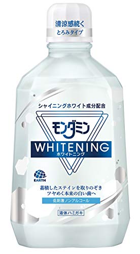 22年 ホワイトニング効果のあるマウスウォッシュのおすすめ人気ランキング8選 Mybest