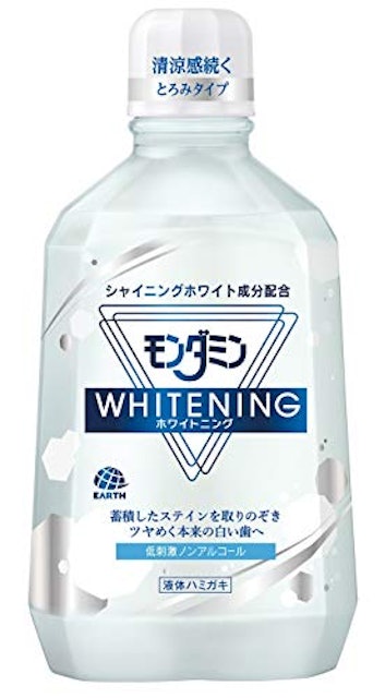 22年 ホワイトニング効果のあるマウスウォッシュのおすすめ人気ランキング8選 Mybest 22年 ホワイトニング効果のあるマウスウォッシュのおすすめ人気ランキング8選 Mybest