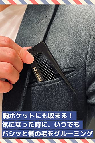 折りたたみコーム 3