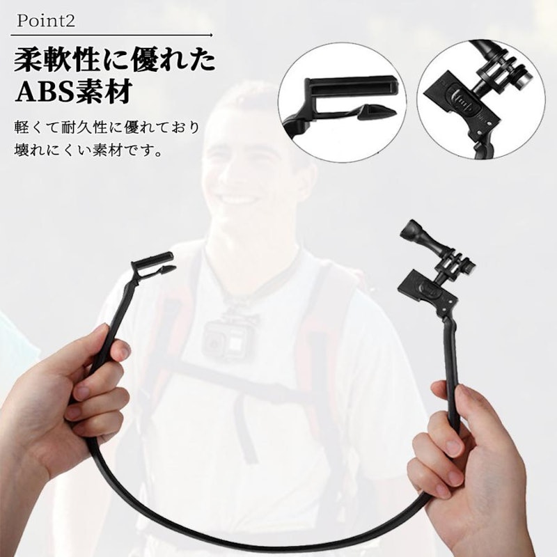 GoPro用ネックストラップ 3