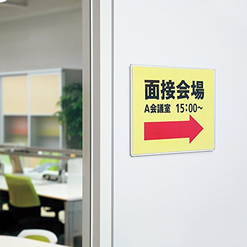 強力マグネットシート 4