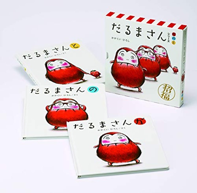 21年 1歳向け絵本のおすすめ人気ランキング選 Mybest 21年 1歳向け絵本のおすすめ人気ランキング選 Mybest