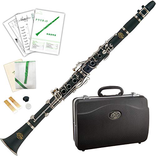 MAXTONE クラリネット B管 CL-40 ハードケース付 - 管楽器・吹奏楽器