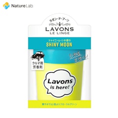 21年 車用芳香剤のおすすめ人気ランキング24選 Mybest