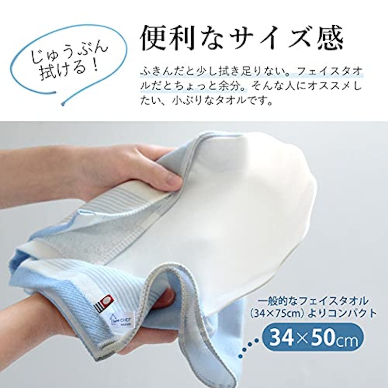 キッチンタオル 5