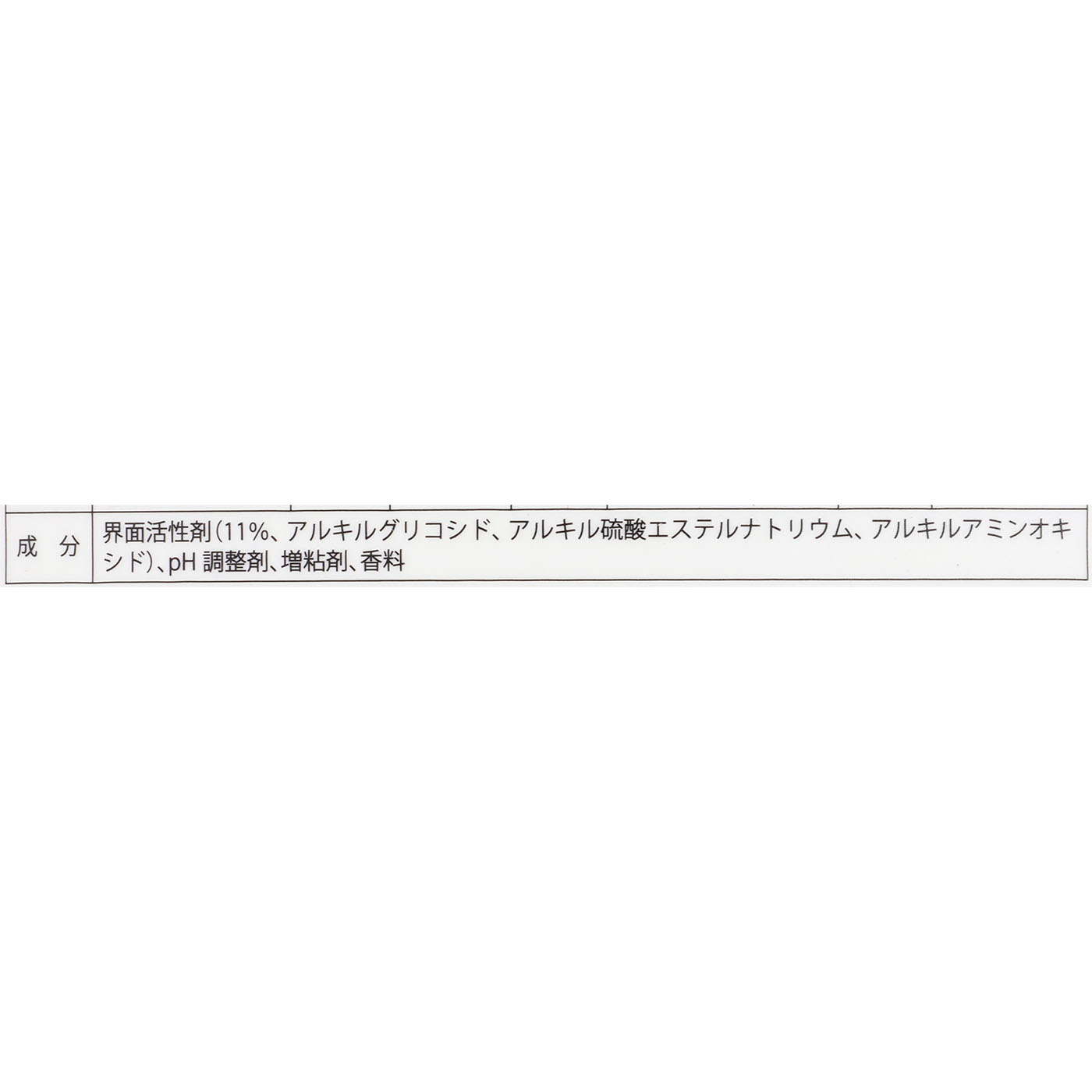 ディッシュウォッシュ リキッド レモン 2