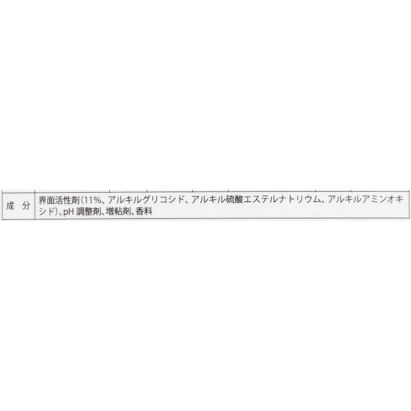 ディッシュウォッシュ リキッド レモン 2