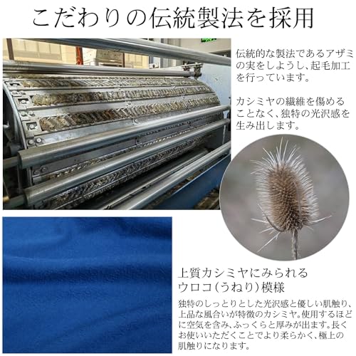  カシミア 100％ ストール 4
