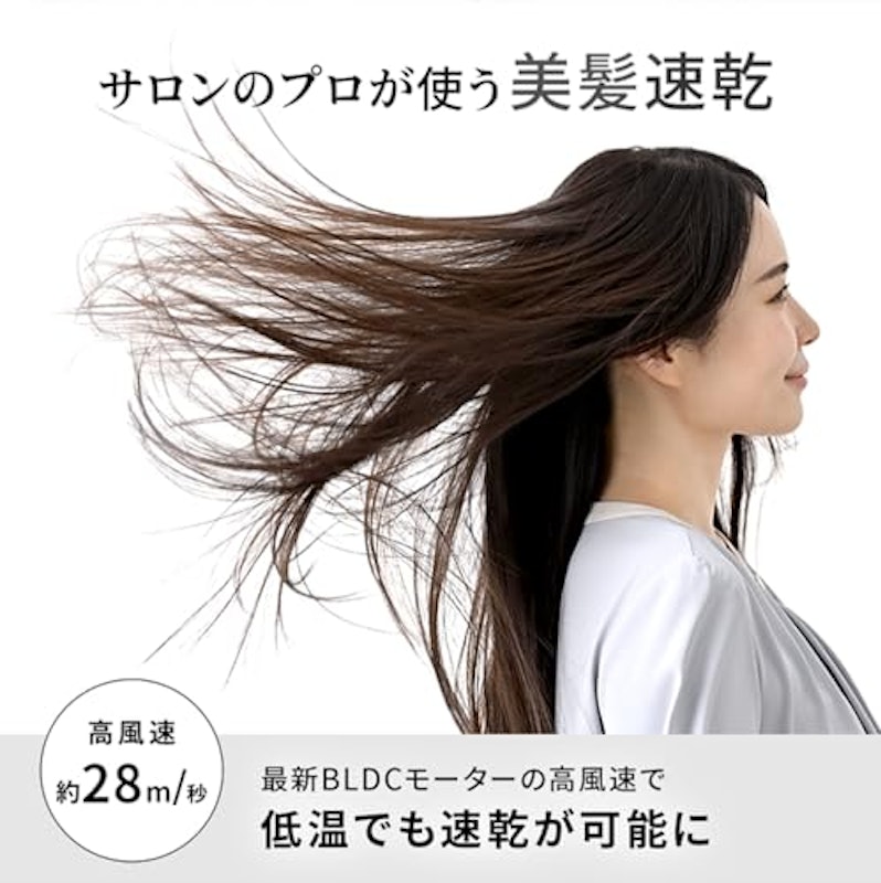 ヘアドライヤー BLOW+ 3