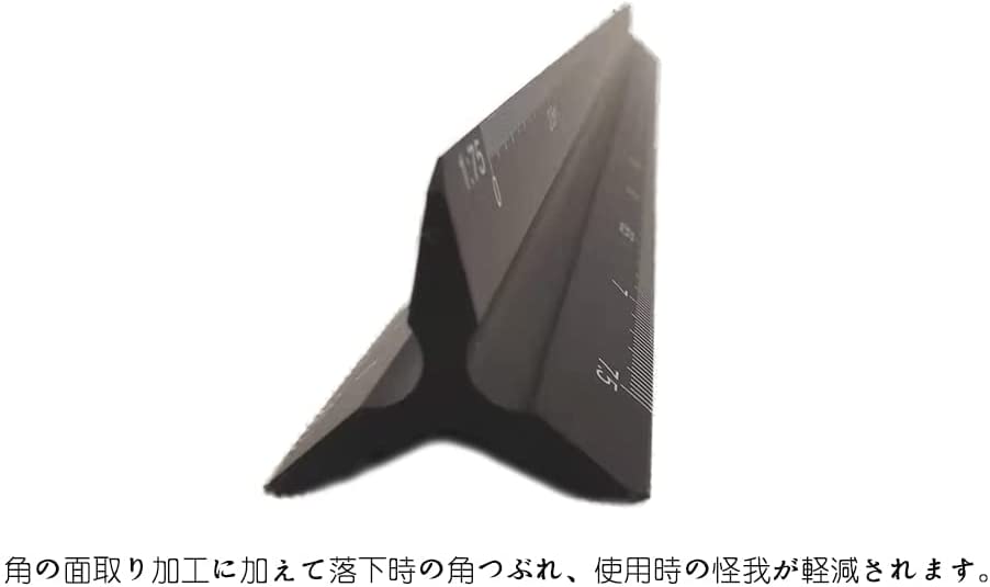 三角スケール 30cm 4