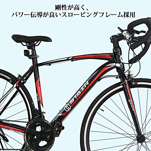 26インチのロードバイクのおすすめ人気ランキング【2025年 26インチのロードバイクのおすすめ人気ランキング【2025年