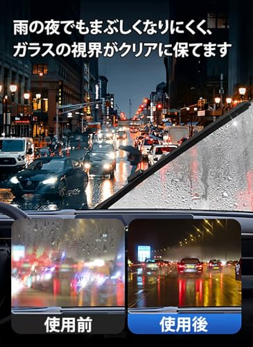 自動車ガラス用油膜取りクグブラシ 3