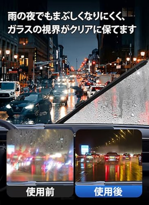 自動車ガラス用油膜取りクグブラシ 3