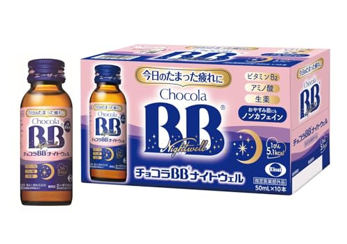 睡眠サポートドリンクのおすすめ人気ランキング【2026年5月】 3