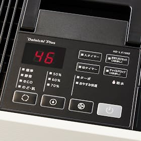 ダイニチ LX TYPE 加湿器 HD-LX1022をレビュー!クチコミ・評判をもと ダイニチ LX TYPE 加湿器 HD-LX1022をレビュー!クチコミ・評判をもと