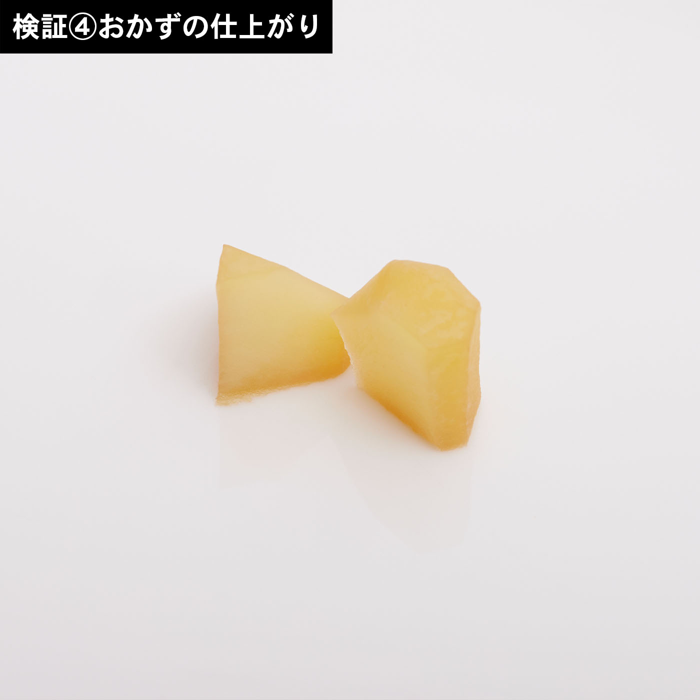 オーブンレンジ EVERINO 10