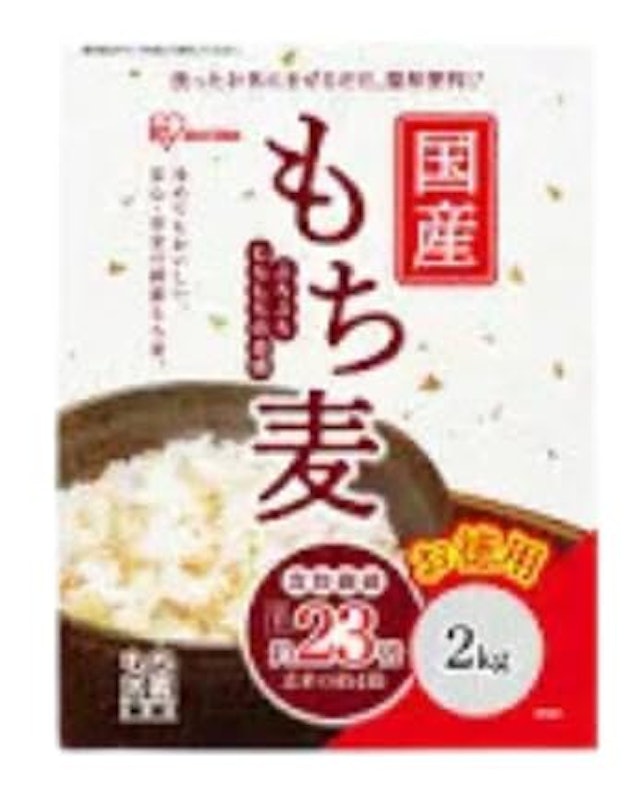 国産もち麦 1