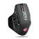 Redragon Aatrox MMO Wired Gaming Mouse 1