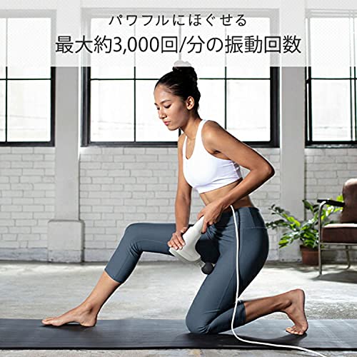 ハンディマッサージャー 5