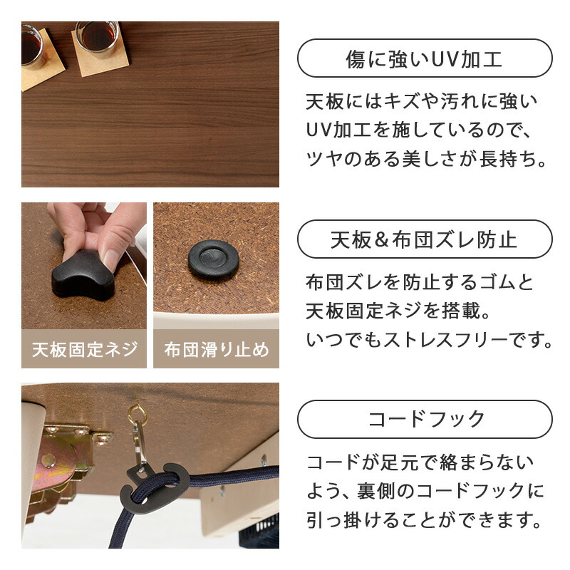 ブラーナルナ 8