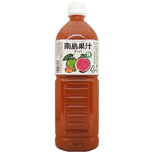 南島果汁 グァバ 1