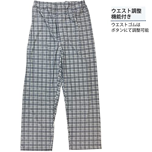 介護用パジャマ 4