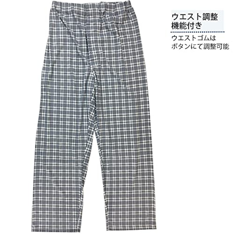 介護用パジャマ 4