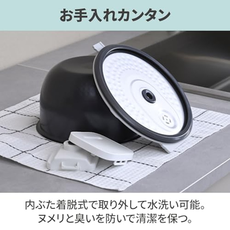 炊飯器 7
