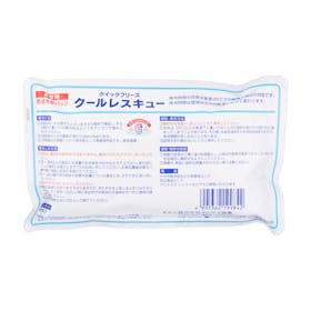 サンケイ商事 クイックフリーズ クールレスキューを検証レビュー!瞬間冷却パックの選び方も紹介 2