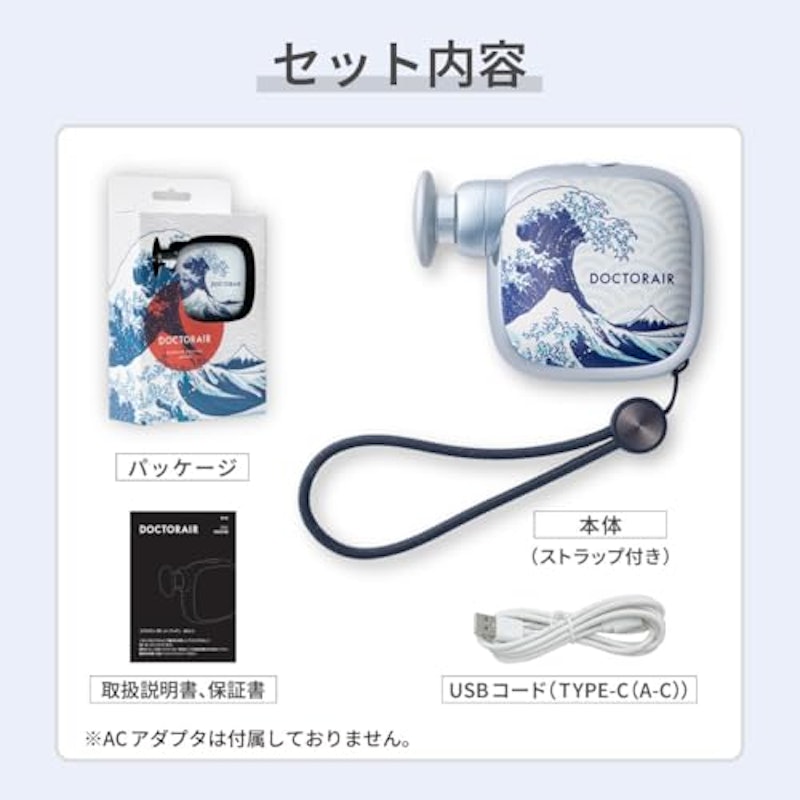 エクサガン ポケット 3