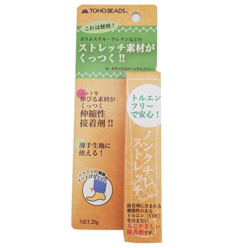 ノンクチレストレッチ接着剤 1
