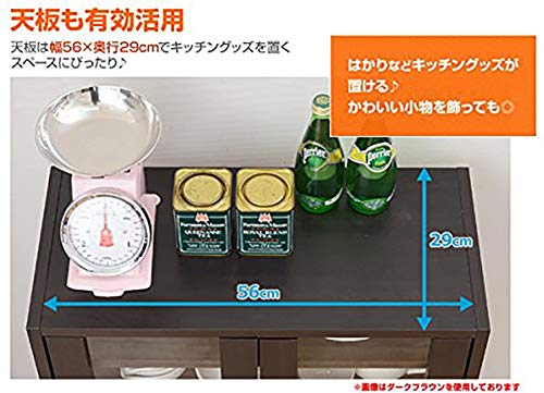 食器棚 7
