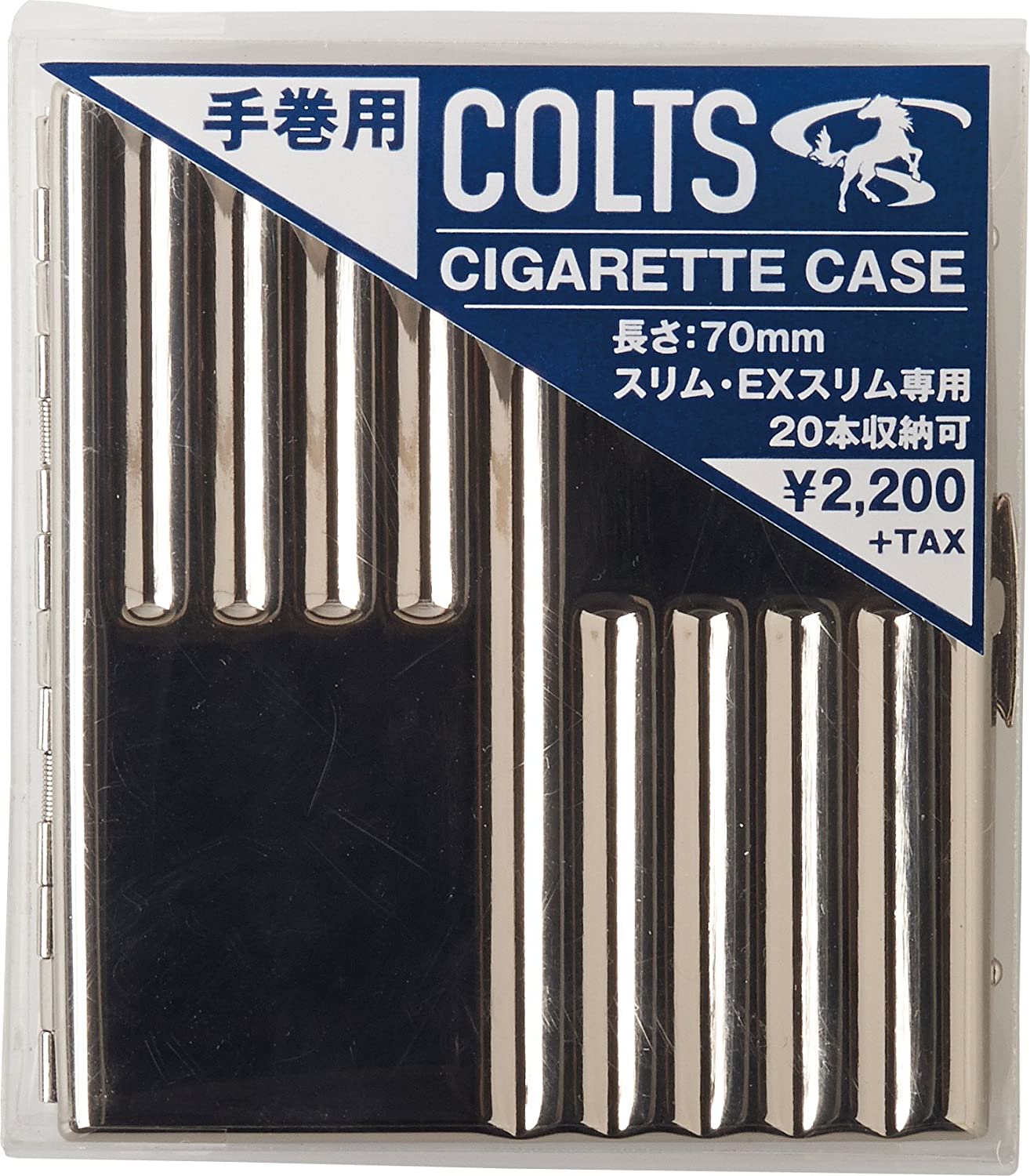 タバコケース スリム 1
