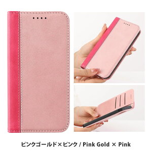手帳型 エクスペリア スマホケース 14